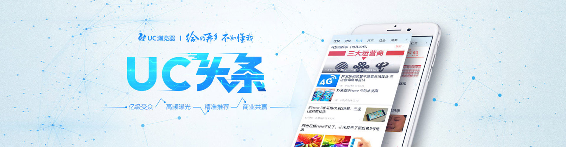 麻章百度充值返点