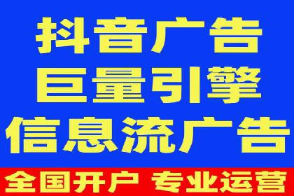 sem账户托管案例：提升广告效果的神器