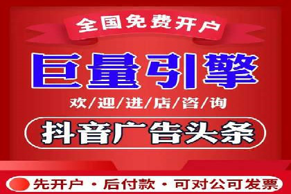 百度竞价代运营助力企业实现精准营销